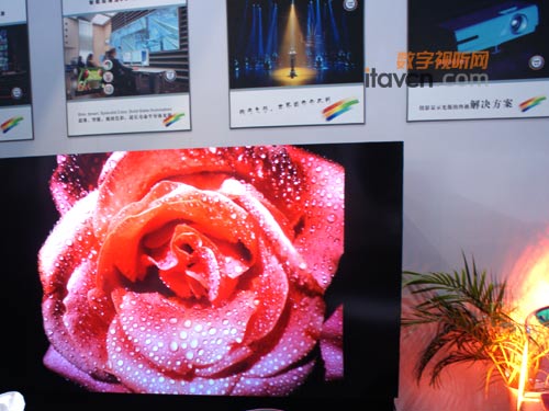 ���ܳ�����DLPƴ�ӆ�Ԫ