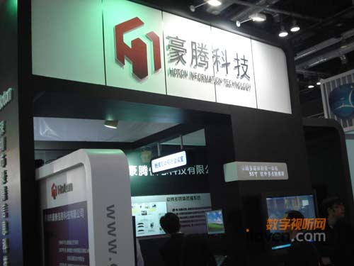 ���v�Ƽ�չλ