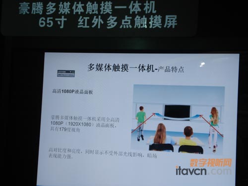 65��t����c�|��һ�w�C