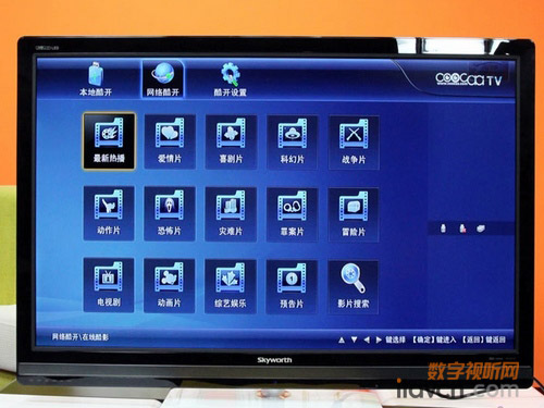 ��(chu��ng)�S47LED10�ҕ����