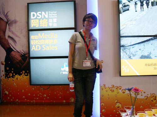 �������Ј�(ch��ng)���O(ji��n)�����oС��