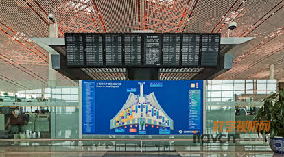 首都機(jī)場T3航站樓中的三星商用大屏幕顯示產(chǎn)品