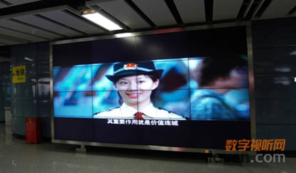 三星商用大屏在地鐵交通中的應(yīng)用