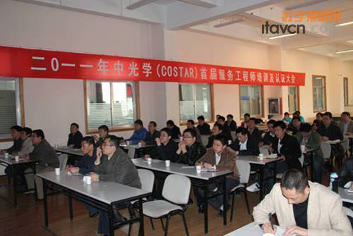 ��(l��i)��ȫ��(gu��)���ص��ۺ����(w��)���̎����J(r��n)��W(xu��)��(x��)����Ļ��ͶӰ�C(j��)��΢Ͷ�ļ��g(sh��)�v��