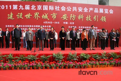 ��������չ���_Ļʽ