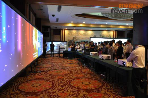 大會(huì)現(xiàn)場