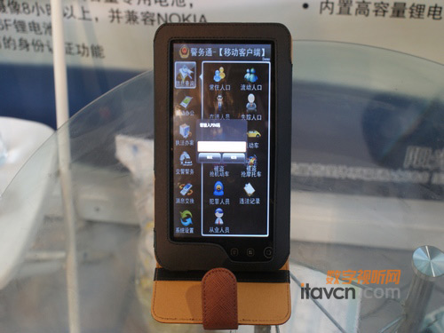 愛國者平板電腦 警務通N700EA