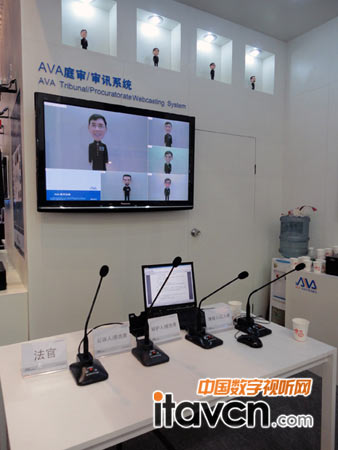 AVͥ��/��Ӎϵ�y(t��ng)