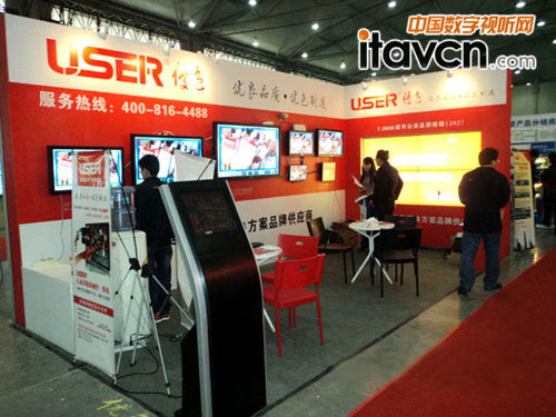 第十一屆成都國際社會公共安全產品與技術展