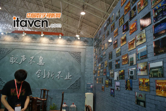 palm 2011������Ϣ ��(chu��ng)�²�ֹ