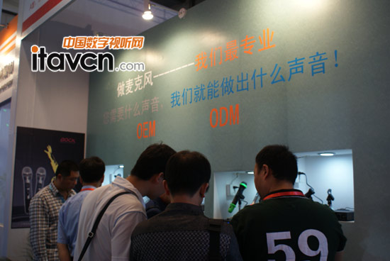 您需要什么聲音,我們就能做出什么聲音