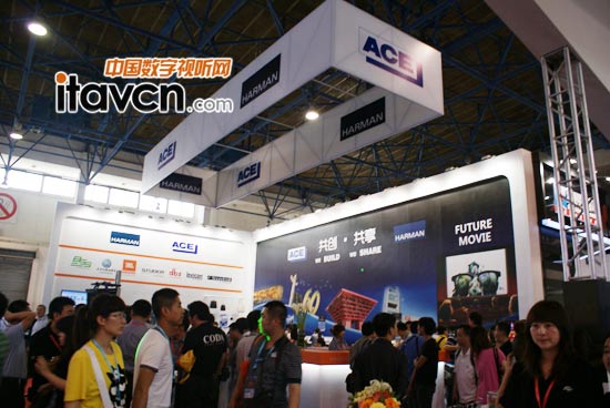 palm 2011:ACE(安恒利)展臺