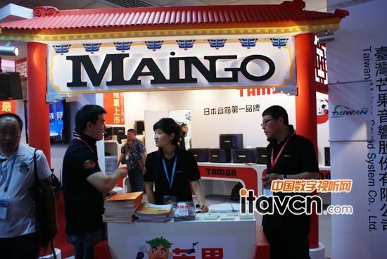 palm 2011���_��â��չ�_���_��â�����ձ��_Ħ����Ĵ�ꑅ^������