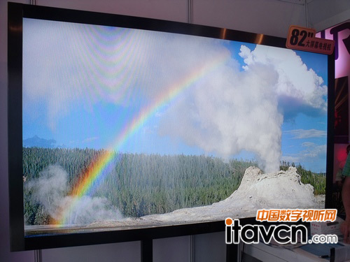 82寸大屏幕電視機