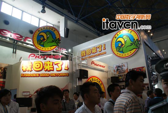 palm 2011�����hKaraoke bird �؁���!