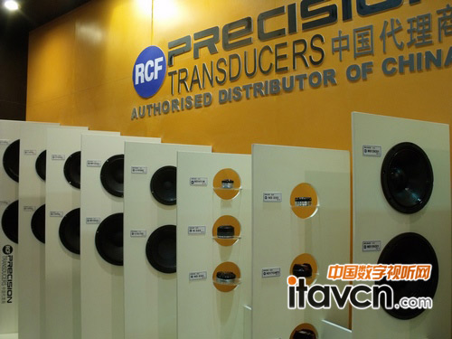 世界知名品牌意大利RCF系列產品