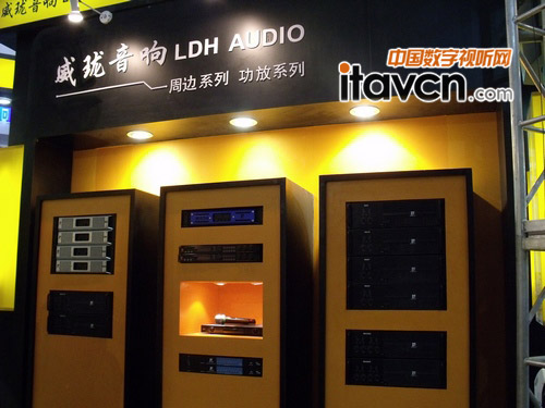 威瓏音響周邊—功放系列