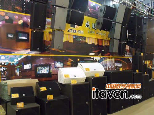 威瓏音響展臺一覽