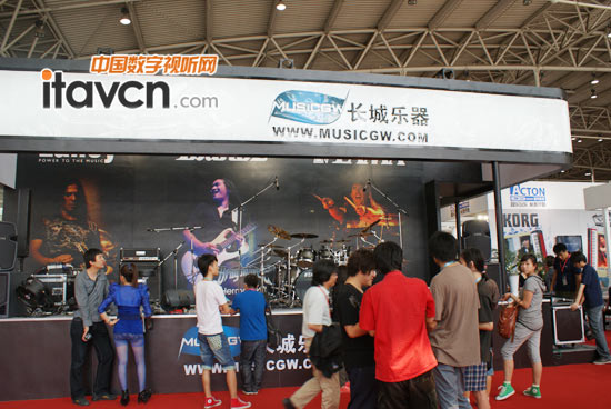 palm 2011:長城樂器展臺