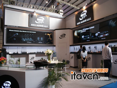 ����ҕ�Ƞ�����ӿƼ����޹�˾չ�_