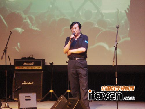 中國舞臺美術學會音響專業委員會韓宏志主任為研討會致辭