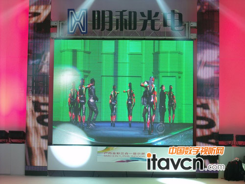 戶內(nèi)全彩三合一顯示屏