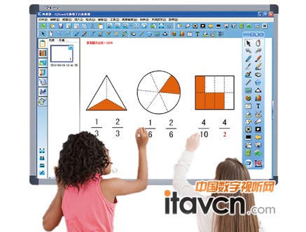 IQBoard PS-D �p�P��������ʽ������Ӱװ�