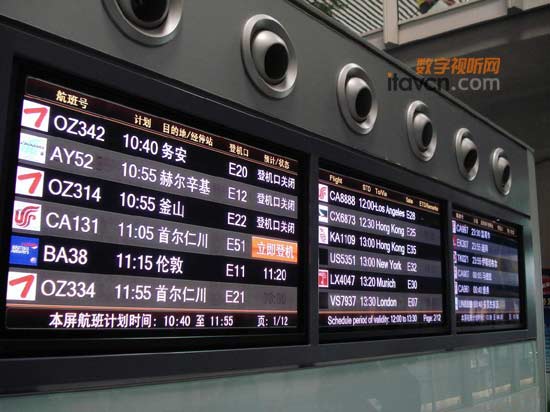 Infocomm2011ȫ��ֱ�����֮�׶��C����ȥ�~�s�ĺ������ģ�