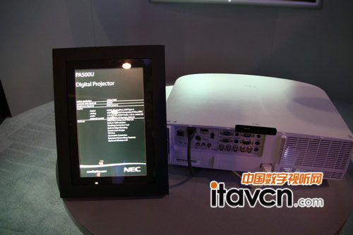 NEC PA500U工程投影機
