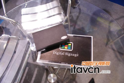 數字標牌播放終端E版