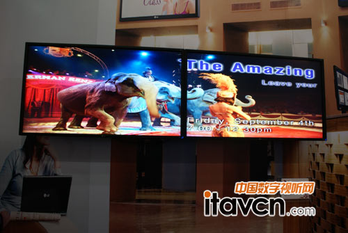 窄邊框拼接顯示器