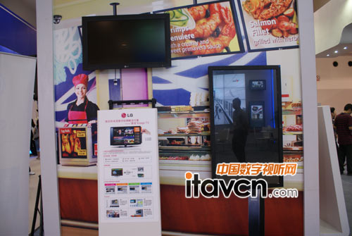 “易視”電視數字標牌解決方案