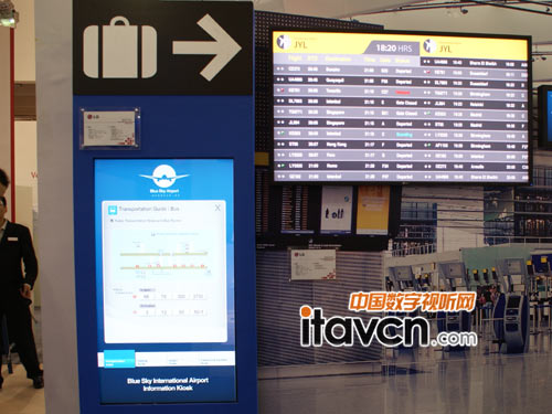 觸摸顯示器(右)和窄邊框拼接顯示器M5520C