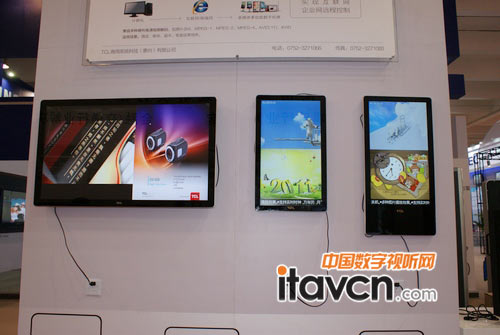 TCL多媒體數(shù)字標(biāo)牌