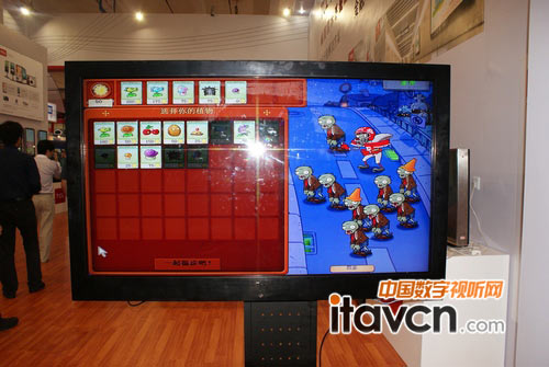 TCL教育教學(xué)觸摸機