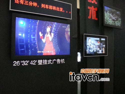 各尺寸壁掛式廣告機(jī)