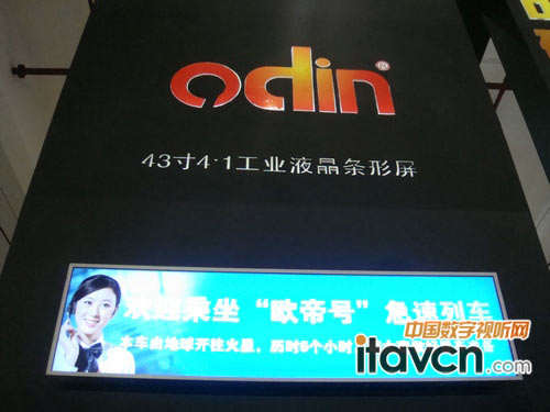 43�繤�I(y��)Һ���l����