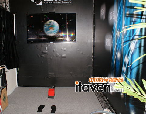 Playmotion互動體感系統