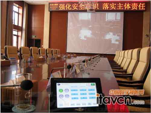 �C�ϕ��h�d