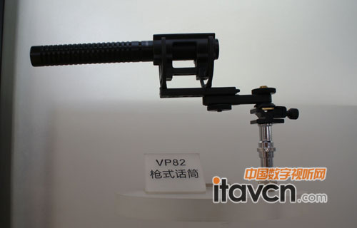 舒爾VP82槍式話筒