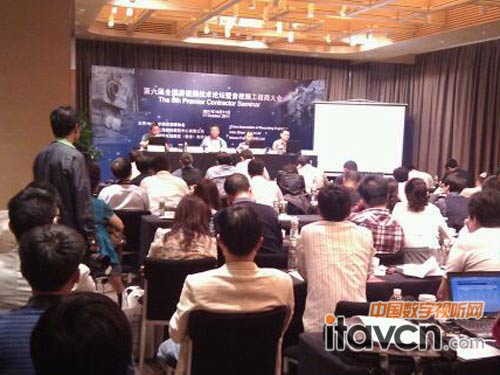 大會現場人滿為患