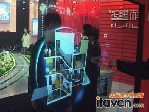 鏡面互動(dòng)投影系統(tǒng)