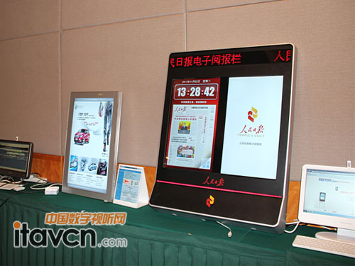 ���U�����͵ďV��C