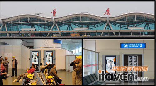 ������Ԫ�_ͨӍ�ɷ����޹�˾�ؑcͨ�đ���