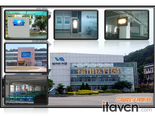 ������Ԫ�_ͨӍ�ɷ����޹�˾�ڸ���ܛ���@�đ���