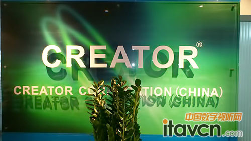 深圳分公司一角