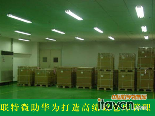 ��΢�O�خaƷ���A�鹫˾�}��đ���