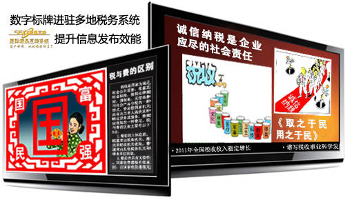 ���H��(sh��)�֘�(bi��o)����������(w��)ϵ�y(t��ng)��Ϣ�l(f��)��Ч��