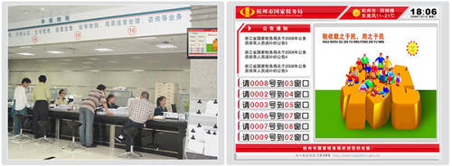 ���H��(sh��)�֘�(bi��o)����������(w��)ϵ�y(t��ng)��Ϣ�l(f��)��Ч��