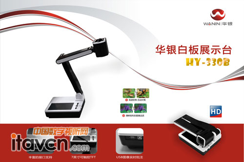 �A�yҕ�lչ�_(t��i)